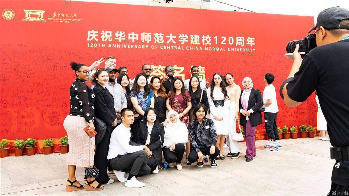 最新皇冠登陆